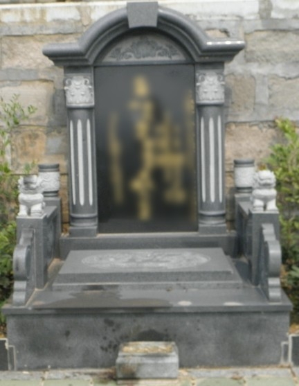 墓型4